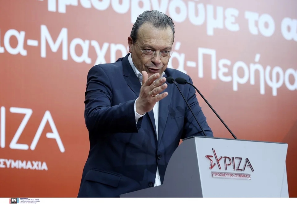 famellos synedrio7887878