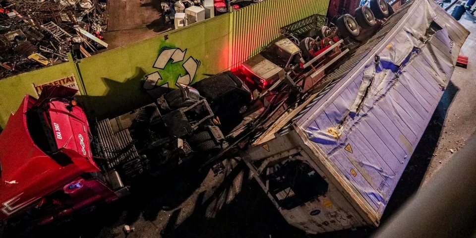 fortigo thivon exo1232323