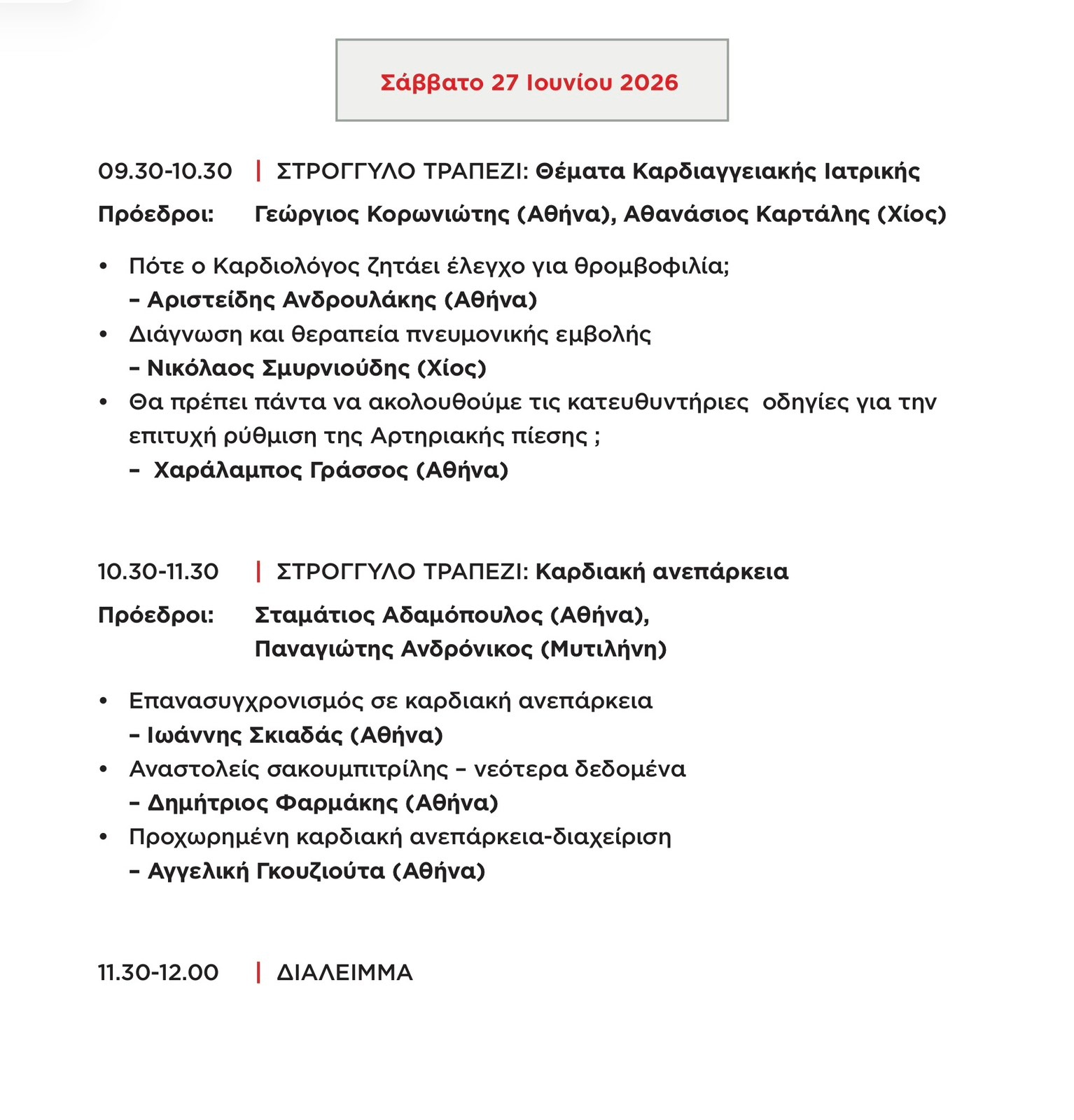gfffffg173