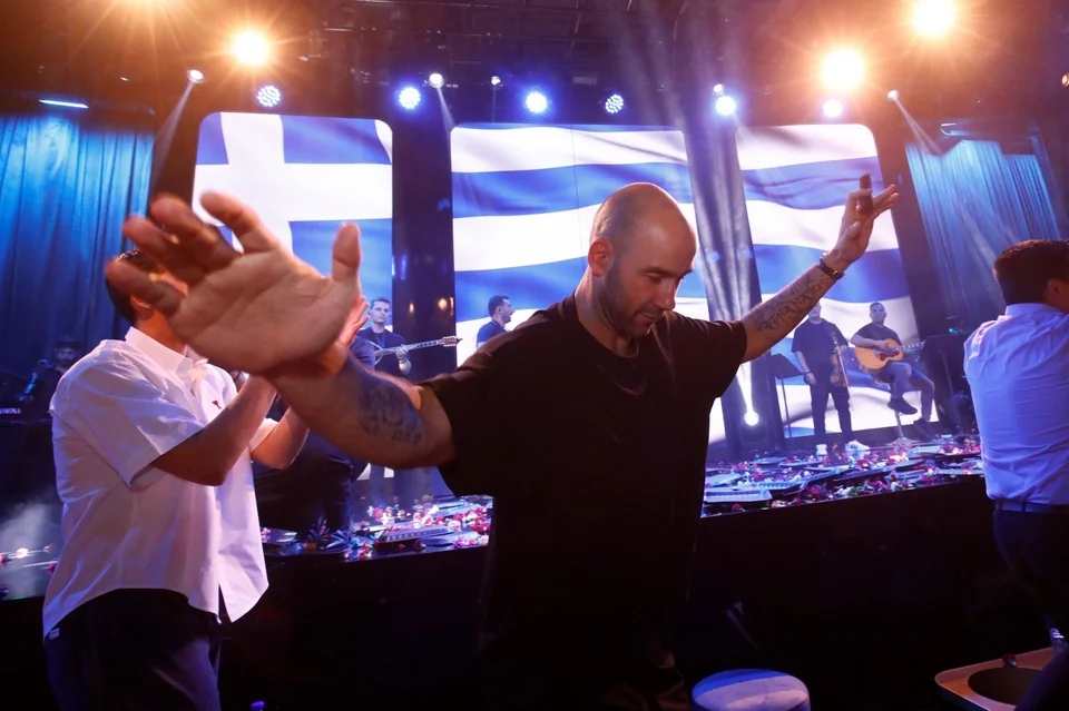 glenti ethinikis boyzoykia 254