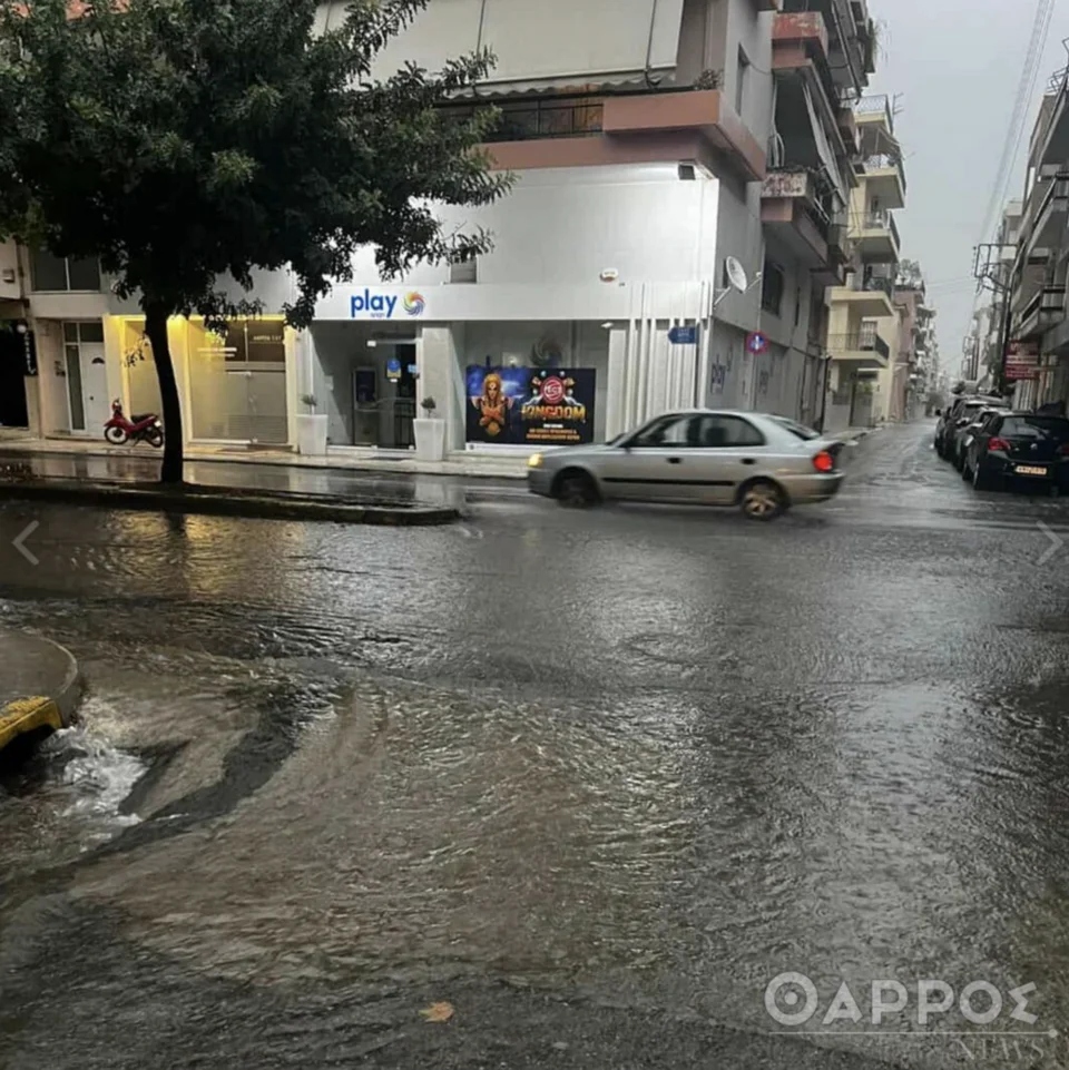 kakokairia kalamata 2.png 1859