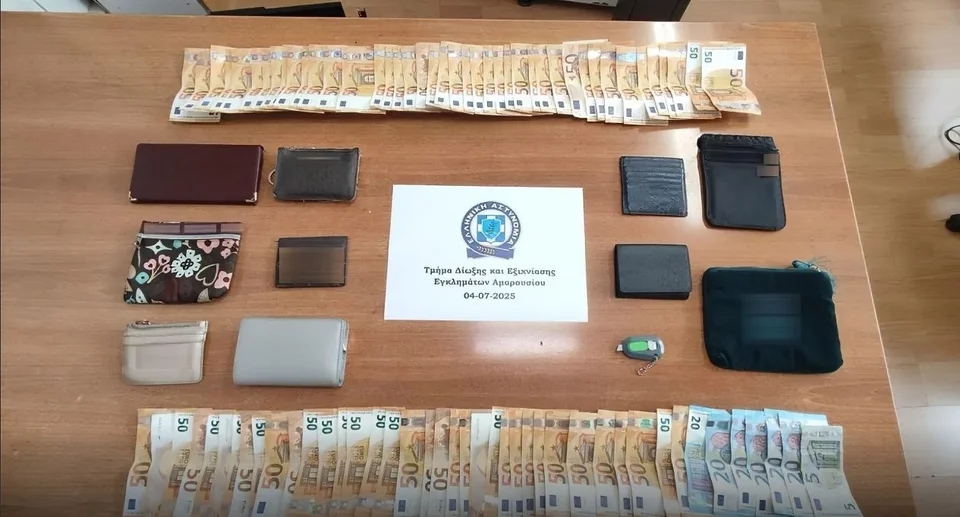 klopes ilikiomenes4885