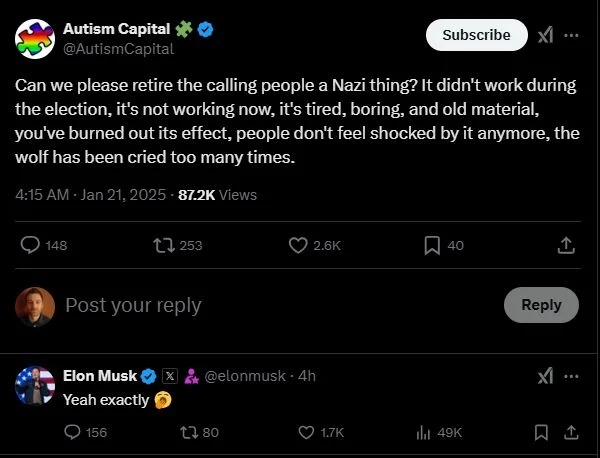musk 21 1 2545
