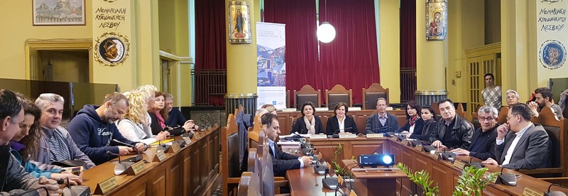 perifereia voreiou aigaiou