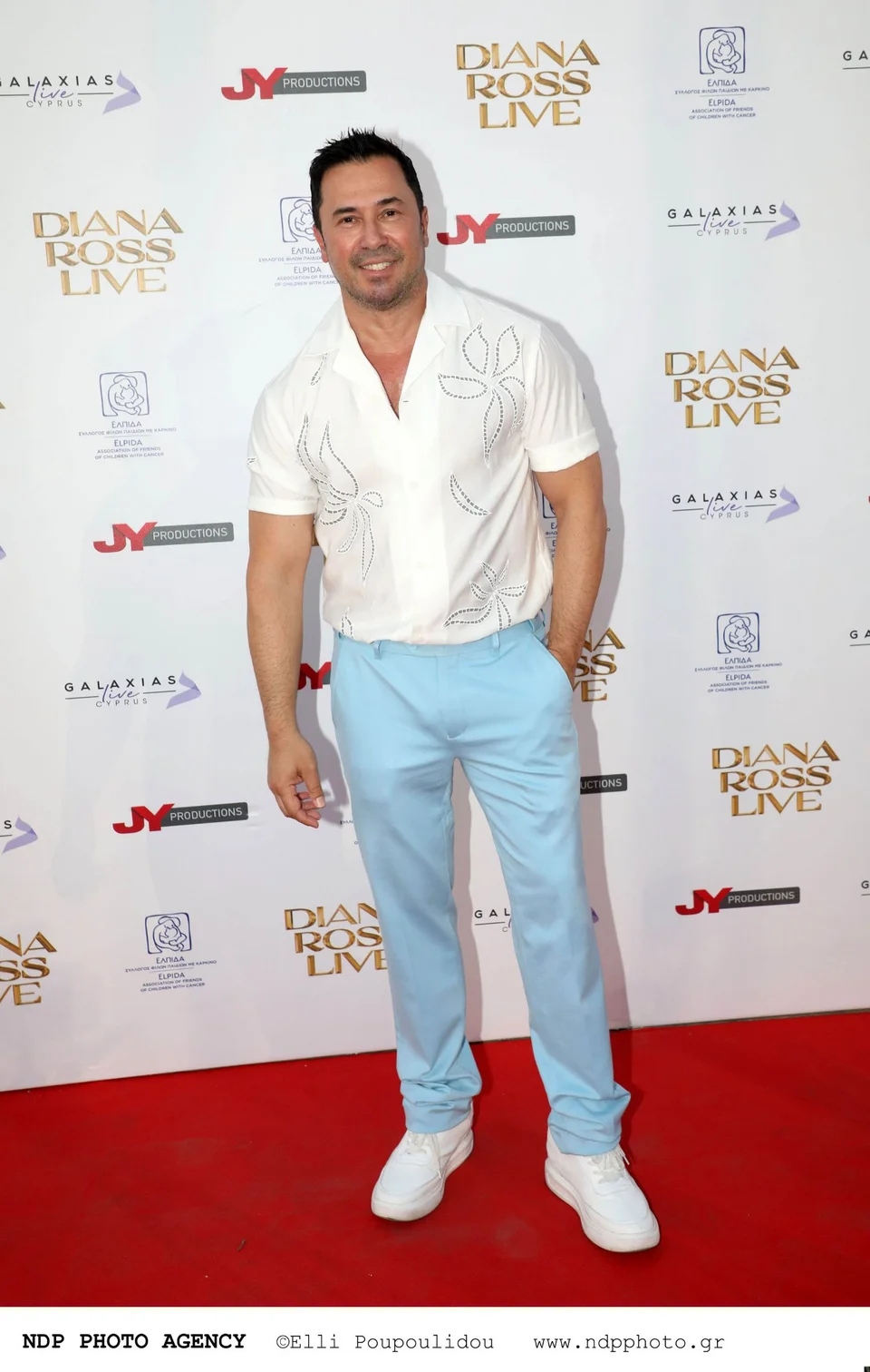 poioi pigan stin diana ross 359