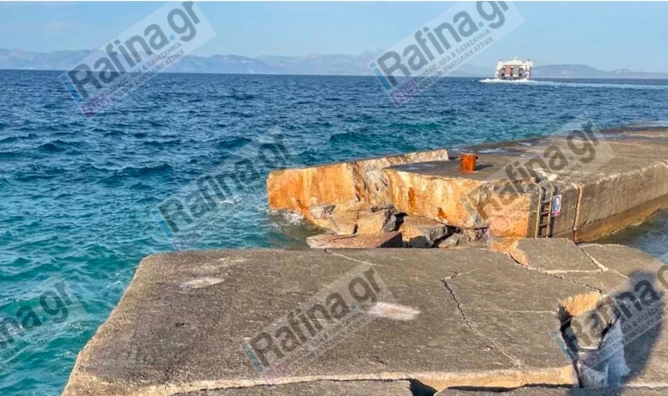 rafina1sa