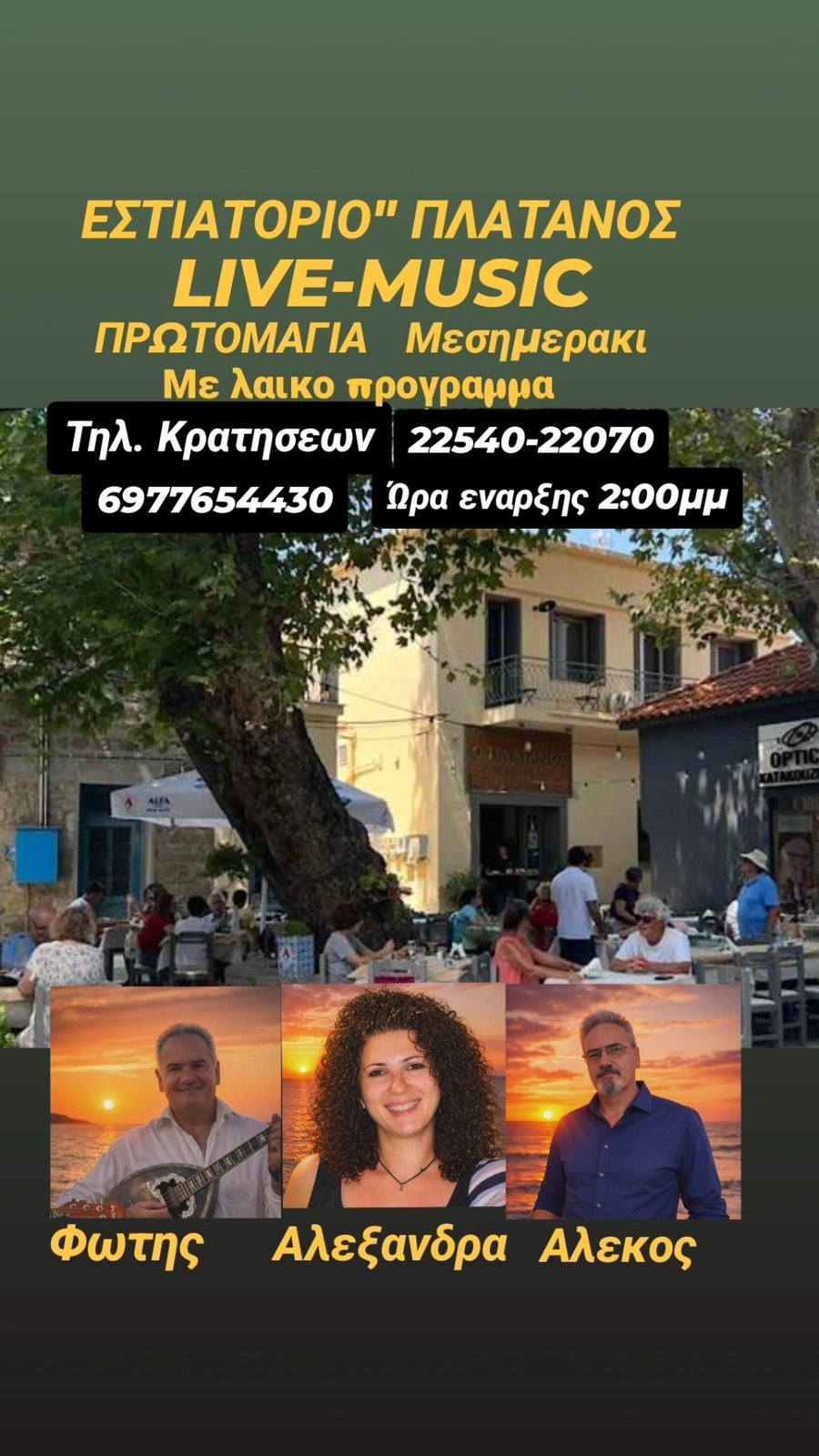 sdsd4 27 14 14 05 869