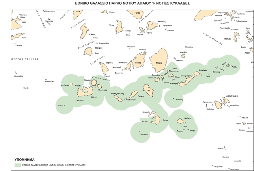 xartis 2 kyklades4545