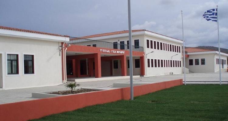 &Beta;&iota;&nu;&tau;&epsilon;&omicron;&pi;&rho;&omicron;&beta;&omicron;&lambda;έ&alpha; &kappa;&alpha;&iota; &delta;&iota;&alpha;&delta;&rho;&alpha;&sigma;&tau;&iota;&kappa;ή &omicron;&theta;ό&nu;&eta; &alpha;&pi;έ&kappa;&tau;&eta;&sigma;&epsilon; &tau;&omicron; &Gamma;&Epsilon;&Lambda; &Mu;&omicron;ύ&delta;&rho;&omicron;&upsilon;