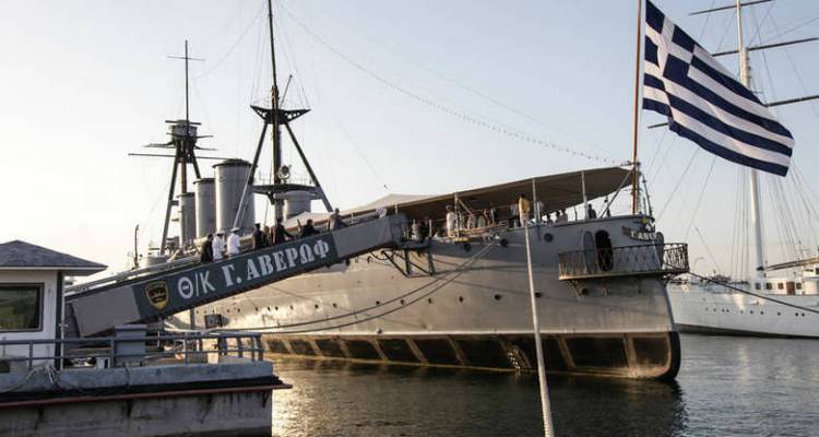 To &theta;&omega;&rho;&eta;&kappa;&tau;ό &laquo;&Alpha;&beta;έ&rho;&omega;&phi;&raquo; &gamma;&iota;&alpha; &tau;&eta; &Lambda;ή&mu;&nu;&omicron; &zeta;ή&tau;&eta;&sigma;&epsilon; &omicron; &Gamma;&iota;&alpha;&nu;&nu;έ&lambda;&lambda;&eta;&sigmaf;