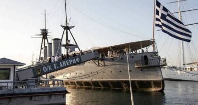 To &theta;&omega;&rho;&eta;&kappa;&tau;ό &laquo;&Alpha;&beta;έ&rho;&omega;&phi;&raquo; &gamma;&iota;&alpha; &tau;&eta; &Lambda;ή&mu;&nu;&omicron; &zeta;ή&tau;&eta;&sigma;&epsilon; &omicron; &Gamma;&iota;&alpha;&nu;&nu;έ&lambda;&lambda;&eta;&sigmaf;