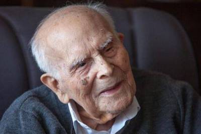 Ένας σπάνιος Έλληνας