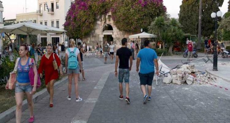 &Omicron;&mu;&alpha;&lambda;&omicron;&pi;&omicron;&iota;&epsilon;ί&tau;&alpha;&iota; &eta; &kappa;&alpha;&tau;ά&sigma;&tau;&alpha;&sigma;&eta; &sigma;&tau;&eta;&nu; &Kappa;&omega; | &Kappa;&alpha;&nu;&omicron;&nu;&iota;&kappa;ά &sigma;&upsilon;&nu;&epsilon;&chi;ί&zeta;&epsilon;&tau;&alpha;&iota; &eta; &sigma;&epsilon;&iota;&sigma;&mu;&iota;&kappa;ή &alpha;&kappa;&omicron;&lambda;&omicron;&upsilon;&theta;ί&alpha;