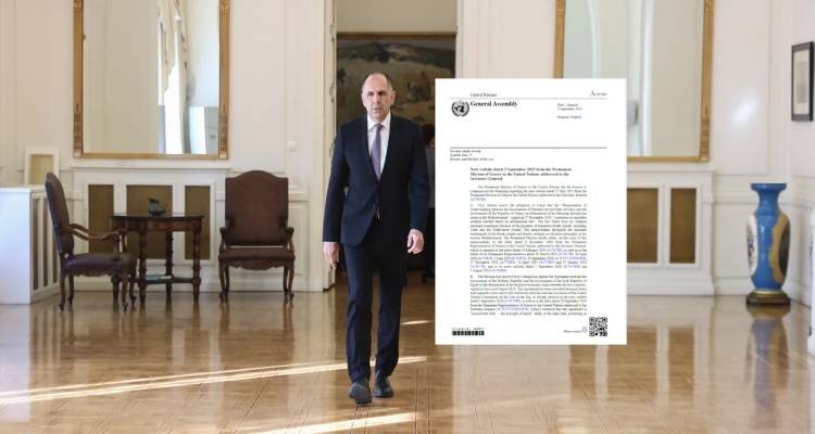 Το τουρκολιβυκό μνημόνιο «αγνοεί τα θαλάσσια δικαιώματα των ελληνικών νησιών» | Η επιστολή της Ελλάδας στον ΟΗΕ