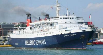 Hellenic Seaways: &Pi;&alpha;&rho;&epsilon;&chi;ό&mu;&epsilon;&nu;&epsilon;&sigmaf; &epsilon;&kappa;&pi;&tau;ώ&sigma;&epsilon;&iota;&sigmaf; &mu;&epsilon;&tau;&alpha;&kappa;&iota;&nu;ή&sigma;&epsilon;&omega;&nu; &gamma;&iota;&alpha; &tau;&omicron; &delta;&eta;&mu;&omicron;&psi;ή&phi;&iota;&sigma;&mu;&alpha; &tau;&eta;&sigmaf; 5&eta;&sigmaf; &Iota;&omicron;&upsilon;&lambda;ί&omicron;&upsilon;
