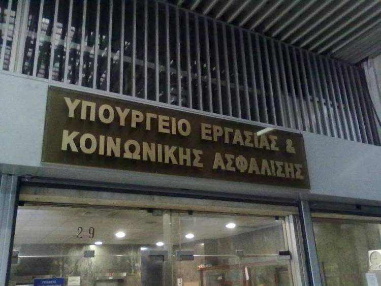 Προσλήψεις 1.200 ανέργων μέσω του προγράμματος λειτουργίας κοινωνικών δομών
