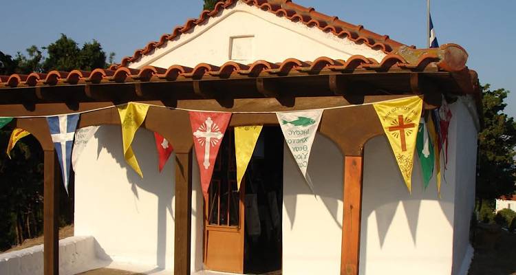 &Pi;&alpha;&nu;&eta;&gamma;&upsilon;&rho;&iota;&kappa;έ&sigmaf; &Lambda;&epsilon;&iota;&tau;&omicron;&upsilon;&rho;&gamma;ί&epsilon;&sigmaf; &sigma;&tau;&omicron;&nu; &Iota;&epsilon;&rho;ό &Nu;&alpha;ό &Alpha;&gamma;ί&alpha;&sigmaf; &Phi;&omega;&tau;ί&delta;&omicron;&sigmaf; &Kappa;&alpha;&lambda;&lambda;&iota;&theta;έ&alpha;&sigmaf;