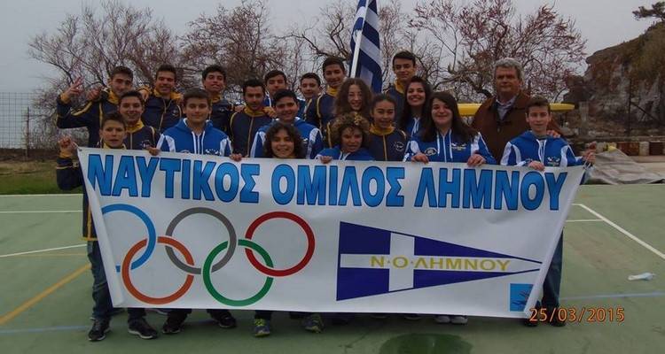 &Tau;&epsilon;&tau;&rho;&alpha;ή&mu;&epsilon;&rho;&eta; &epsilon;&kappa;&delta;&rho;&omicron;&mu;ή &sigma;&tau;&eta;&nu; &Kappa;&alpha;&sigma;&tau;&omicron;&rho;&iota;ά &alpha;&pi;ό &tau;&omicron; &Nu;&alpha;&upsilon;&tau;&iota;&kappa;ό Ό&mu;&iota;&lambda;&omicron; &Lambda;ή&mu;&nu;&omicron;&upsilon;