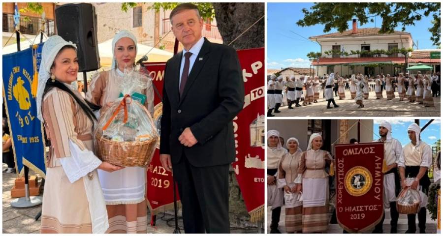 &Tau;&alpha;&xi;ί&delta;&iota; &tau;&iota;&mu;ή&sigmaf; &kappa;&alpha;&iota; &iota;&sigma;&tau;&omicron;&rho;&iota;&kappa;ή&sigmaf; &mu;&nu;ή&mu;&eta;&sigmaf; &tau;&omicron;&upsilon; &Chi;&omicron;&rho;&epsilon;&upsilon;&tau;&iota;&kappa;&omicron;ύ &Omicron;&mu;ί&lambda;&omicron;&upsilon; &Lambda;ή&mu;&nu;&omicron;&upsilon; &laquo;&Omicron; Ή&phi;&alpha;&iota;&sigma;&tau;&omicron;&sigmaf;&raquo; &sigma;&tau;&omicron; &eta;&rho;&omega;&iota;&kappa;ό &Sigma;&kappa;&rho;&alpha;