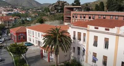 &Lambda;ή&mu;&nu;&omicron;&sigmaf;: &Sigma;&epsilon; &alpha;&pi;&epsilon;&rho;&gamma;ί&alpha; &omicron;&iota; &gamma;&iota;&alpha;&tau;&rho;&omicron;ί &tau;&omicron;&upsilon; &Nu;&omicron;&sigma;&omicron;&kappa;&omicron;&mu;&epsilon;ί&omicron;&upsilon; | &Kappa;&alpha;&tau;&alpha;&gamma;&gamma;έ&lambda;&lambda;&omicron;&upsilon;&nu; &upsilon;&pi;&omicron;&sigma;&tau;&epsilon;&lambda;έ&chi;&omega;&sigma;&eta; &kappa;&alpha;&iota; &zeta;&eta;&tau;&omicron;ύ&nu; &delta;&iota;&pi;&lambda;&alpha;&sigma;&iota;&alpha;&sigma;&mu;ό &tau;&omega;&nu; &alpha;&pi;&omicron;&delta;&omicron;&chi;ώ&nu; &tau;&omicron;&upsilon;&sigmaf;