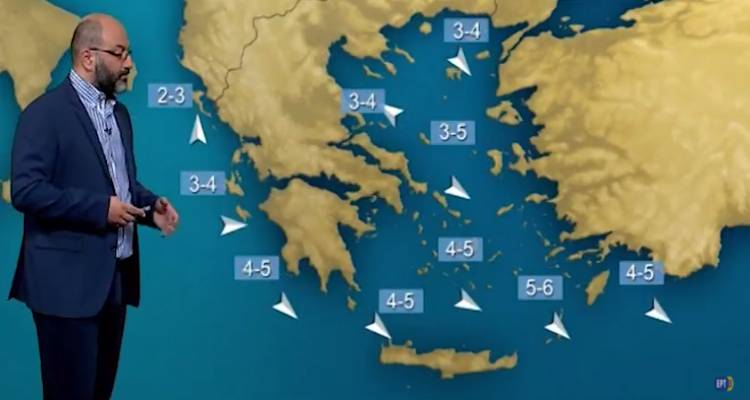 &Eta; &pi;&rho;ό&gamma;&nu;&omega;&sigma;&eta; &tau;&omicron;&upsilon; &kappa;&alpha;&iota;&rho;&omicron;ύ &alpha;&pi;ό &tau;&omicron;&nu; &Sigma;ά&kappa;&eta; &Alpha;&rho;&nu;&alpha;&omicron;ύ&tau;&omicron;&gamma;&lambda;&omicron;&upsilon; (video)