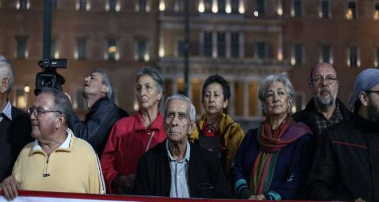 Γενική απεργία την Πέμπτη | Μπλακ άουτ σε όλη την χώρα