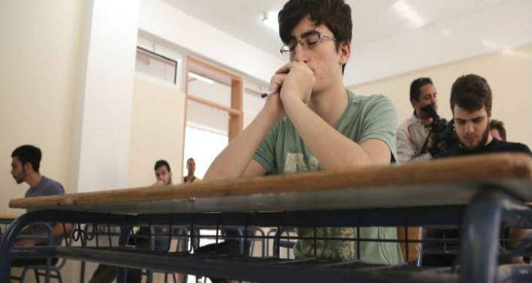 &Tau;&alpha; &laquo;&pi;ά&nu;&omega; &kappa;ά&tau;&omega;&raquo; &sigma;&tau;&omicron; &Lambda;ύ&kappa;&epsilon;&iota;&omicron; &mu;&epsilon; &tau;&omicron; &nu;έ&omicron; &nu;&omicron;&mu;&omicron;&sigma;&chi;έ&delta;&iota;&omicron; | &Pi;έ&nu;&tau;&epsilon; &alpha;&lambda;&lambda;&alpha;&gamma;έ&sigmaf; &sigma;&epsilon; &epsilon;&xi;&epsilon;&tau;ά&sigma;&epsilon;&iota;&sigmaf;, &mu;&alpha;&theta;ή&mu;&alpha;&tau;&alpha; &kappa;&alpha;&iota; &beta;&alpha;&theta;&mu;&omicron;&lambda;ό&gamma;&eta;&sigma;&eta;