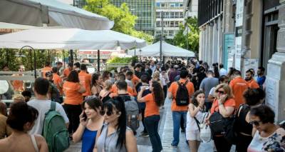 &Sigma;&epsilon;&iota;&sigma;&mu;ό&sigmaf; &sigma;&tau;&eta;&nu; &Alpha;&theta;ή&nu;&alpha;: &Sigma;&tau;&omicron;&upsilon;&sigmaf; 49 &omicron;&iota; &mu;&epsilon;&tau;&alpha;&sigma;&epsilon;&iota;&sigma;&mu;&omicron;ί &mu;&epsilon;&tau;ά &tau;&alpha; 5,1 &Rho;ί&chi;&tau;&epsilon;&rho;