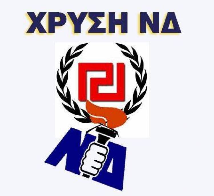 Κυβερνητική συνεργασία με τη Χρυσή Αυγή βλέπει ο Μπαλτάκος