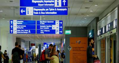 &Beta;&epsilon;&rho;&omicron;&lambda;ί&nu;&omicron;: &Eta; &Sigma;έ&nu;&gamma;&kappa;&epsilon;&nu; &beta;&rho;ί&sigma;&kappa;&epsilon;&tau;&alpha;&iota; &sigma;&epsilon; &kappa;ί&nu;&delta;&upsilon;&nu;&omicron;