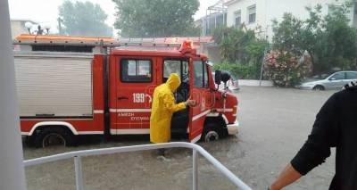 T&eta;&nu; ά&mu;&epsilon;&sigma;&eta; &alpha;&pi;&omicron;&kappa;&alpha;&tau;ά&sigma;&tau;&alpha;&sigma;&eta; &tau;&omega;&nu; &zeta;&eta;&mu;&iota;ώ&nu; &sigma;&tau;&eta; &Lambda;ή&mu;&nu;&omicron; &alpha;&pi;ό &tau;&eta;&nu; &pi;&rho;&omega;&tau;&omicron;&phi;&alpha;&nu;ή &kappa;&alpha;&kappa;&omicron;&kappa;&alpha;&iota;&rho;ί&alpha; &zeta;&eta;&tau;ά &omicron; &Chi;. &Alpha;&theta;&alpha;&nu;&alpha;&sigma;ί&omicron;&upsilon;