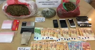 &Delta;ί&delta;&upsilon;&mu;&omicron; &delta;&iota;&alpha;&kappa;&iota;&nu;&omicron;ύ&sigma;&epsilon; &eta;&rho;&omega;ί&nu;&eta; &kappa;&alpha;&iota; &chi;&alpha;&sigma;ί&sigmaf; &sigma;&tau;&eta; &Rho;ό&delta;&omicron;