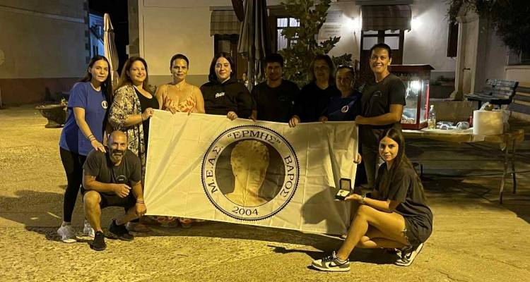 &Tau;&eta;&nu; 1&eta; &Mu;&alpha;&rho;&tau;ί&omicron;&upsilon; &eta; &Gamma;&epsilon;&nu;&iota;&kappa;ή &Sigma;&upsilon;&nu;έ&lambda;&epsilon;&upsilon;&sigma;&eta; &tau;&omicron;&upsilon; &Mu;.&Epsilon;.&Alpha;.&Sigma;. &Epsilon;&Rho;&Mu;&Eta;&Sigma; &Beta;ά&rho;&omicron;&upsilon;&sigmaf; | &Alpha;&kappa;&omicron;&lambda;&omicron;&upsilon;&theta;&epsilon;ί &kappa;&omicron;&pi;ή &pi;ί&tau;&alpha;&sigmaf; &kappa;&alpha;&iota; &sigma;&epsilon;&mu;&iota;&nu;ά&rho;&iota;&omicron; &Kappa;&Alpha;&Rho;&Pi;&Alpha;