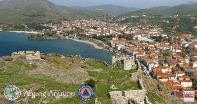 &Sigma;&upsilon;&nu;&epsilon;&delta;&rho;ί&alpha;&sigma;&epsilon; &tau;&omicron; &Sigma;&upsilon;&nu;&tau;&omicron;&nu;&iota;&sigma;&tau;&iota;&kappa;ό Ό&rho;&gamma;&alpha;&nu;&omicron; &Pi;&omicron;&lambda;&iota;&tau;&iota;&kappa;ή&sigmaf; &Pi;&rho;&omicron;&sigma;&tau;&alpha;&sigma;ί&alpha;&sigmaf; &tau;&omicron;&upsilon; &Delta;ή&mu;&omicron;&upsilon; &Lambda;ή&mu;&nu;&omicron;&upsilon;