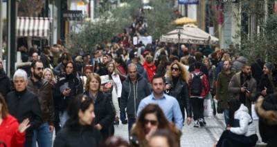 &Epsilon;&pi;&iota;&delta;ό&tau;&eta;&sigma;&eta; &pi;&rho;&omicron;&sigma;&tau;&alpha;&sigma;ί&alpha;&sigmaf; &pi;&rho;ώ&tau;&eta;&sigmaf; &kappa;&alpha;&tau;&omicron;&iota;&kappa;ί&alpha;&sigmaf; | &Tau;&iota; &alpha;&lambda;&lambda;ά&zeta;&epsilon;&iota; &eta; &nu;έ&alpha; &upsilon;&pi;&omicron;&upsilon;&rho;&gamma;&iota;&kappa;ή &alpha;&pi;ό&phi;&alpha;&sigma;&eta;