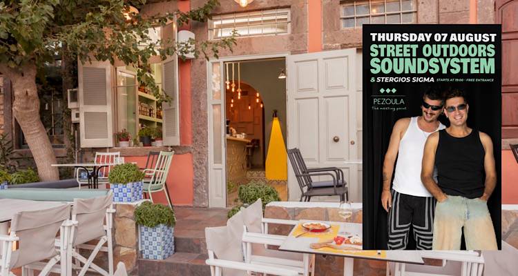 &Alpha;&kappa;&upsilon;&rho;ώ&nu;&epsilon;&tau;&alpha;&iota; &gamma;&iota;&alpha; &sigma;ή&mu;&epsilon;&rho;&alpha; &tau;&omicron; Soundsystem Street Outdoors &sigma;&tau;&eta;&nu; Pezoula &sigma;&tau;&omicron; &Mu;&omicron;ύ&delta;&rho;&omicron; | &Alpha;ύ&rho;&iota;&omicron; ό&mu;&omega;&sigmaf;, &mu;&eta;&nu; &tau;&omicron; &chi;ά&sigma;&epsilon;&tau;&epsilon;!