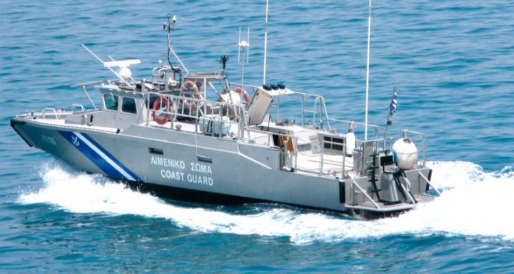 &Epsilon;&nu;&tau;&omicron;&pi;&iota;&sigma;&mu;ό&sigmaf; &kappa;&alpha;&iota; &delta;&iota;ά&sigma;&omega;&sigma;&eta; 40 &alpha;&lambda;&lambda;&omicron;&delta;&alpha;&pi;ώ&nu; &sigma;&tau;&eta; &Lambda;ή&mu;&nu;&omicron;