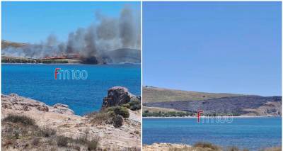 &Lambda;ή&mu;&nu;&omicron;&sigmaf;: &Pi;&epsilon;&rho;ί&pi;&omicron;&upsilon; 100 &sigma;&tau;&rho;έ&mu;&mu;&alpha;&tau;&alpha; έ&kappa;&alpha;&psi;&epsilon; &eta; &phi;&omega;&tau;&iota;ά &sigma;&tau;&omicron; &Kappa;&tau;ή&mu;&alpha; &Nu;&tau;&omicron;&upsilon;&nu;&iota;ά &sigma;&tau;&omicron; &Mu;&omicron;ύ&delta;&rho;&omicron;