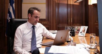 &Pi;ά&sigma;&chi;&alpha; &sigma;&epsilon; &kappa;&alpha;&rho;&alpha;&nu;&tau;ί&nu;&alpha; &kappa;&alpha;&iota; &mu;&epsilon;&tau;ά &sigma;&tau;&alpha;&delta;&iota;&alpha;&kappa;ή ά&rho;&sigma;&eta; &tau;&omega;&nu; &mu;έ&tau;&rho;&omega;&nu; | Ό&lambda;&omicron; &tau;&omicron; &sigma;&chi;έ&delta;&iota;&omicron; &tau;&eta;&sigmaf; &kappa;&upsilon;&beta;έ&rho;&nu;&eta;&sigma;&eta;&sigmaf;, &tau;&iota; &theta;&alpha; &gamma;ί&nu;&epsilon;&iota; &mu;&epsilon; &tau;&alpha; &sigma;&chi;&omicron;&lambda;&epsilon;ί&alpha;
