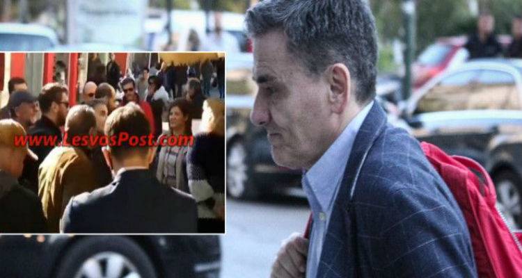 &laquo;&Nu;&tau;&rho;&omicron;&pi;ή &sigma;&alpha;&sigmaf; &kappa;&alpha;&tau;&alpha;&sigma;&tau;&rho;έ&psi;&alpha;&tau;&epsilon; &tau;&omicron; &nu;&eta;&sigma;ί&raquo;, &laquo;&Kappa;&omicron;&pi;&rho;ό&sigma;&kappa;&upsilon;&lambda;&alpha;&raquo; -&Alpha;&pi;&omicron;&delta;&omicron;&kappa;ί&mu;&alpha;&sigma;&alpha;&nu; &tau;&omicron;&nu; &Tau;&sigma;&alpha;&kappa;&alpha;&lambda;ώ&tau;&omicron; &sigma;&tau;&eta; &Lambda;έ&sigma;&beta;&omicron; [&beta;ί&nu;&tau;&epsilon;&omicron;]