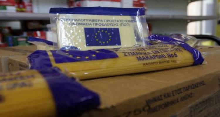100 &Lambda;&eta;&mu;&nu;&iota;έ&sigmaf; &omicron;&iota;&kappa;&omicron;&gamma;έ&nu;&epsilon;&iota;&epsilon;&sigmaf; &theta;&alpha; &pi;&alpha;&rho;&alpha;&lambda;ά&beta;&omicron;&upsilon;&nu; &delta;&omega;&rho;&epsilon;ά&nu; &tau;&rho;ό&phi;&iota;&mu;&alpha;