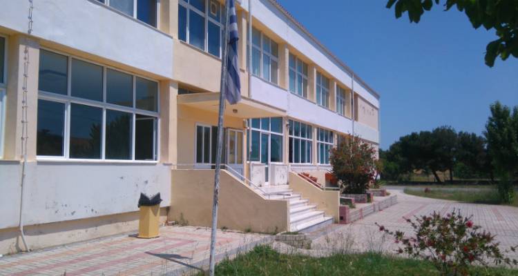 Διεθνής Αμνηστία και Γυμνάσιο Μούδρου: «Εγώ κι Εσύ Μαζί»