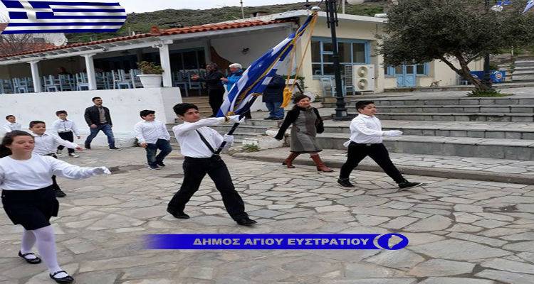 &Eta; &upsilon;&pi;&epsilon;&rho;ή&phi;&alpha;&nu;&eta; &pi;&alpha;&rho;έ&lambda;&alpha;&sigma;&eta; &tau;&omega;&nu; &mu;&alpha;&theta;&eta;&tau;ώ&nu; &tau;&omicron;&upsilon; &Alpha;&eta; &Sigma;&tau;&rho;ά&tau;&eta; (photos + video)