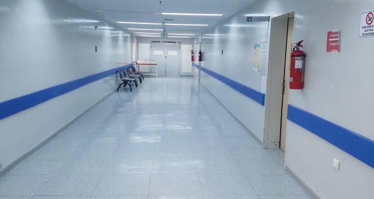 &Pi;&alpha;&iota;&delta;&omicron;&psi;&upsilon;&chi;ί&alpha;&tau;&rho;&omicron;&sigmaf; &sigma;&tau;&omicron; &Nu;&omicron;&sigma;&omicron;&kappa;&omicron;&mu;&epsilon;ί&omicron; &Lambda;ή&mu;&nu;&omicron;&upsilon;