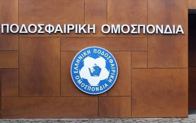 &Eta; &Epsilon;&Pi;&Omicron; &alpha;&nu;&alpha;&beta;ά&lambda;&lambda;&epsilon;&iota; ό&lambda;&alpha; &tau;&alpha; &epsilon;&theta;&nu;&iota;&kappa;ά &pi;&rho;&omega;&tau;&alpha;&theta;&lambda;ή&mu;&alpha;&tau;&alpha;