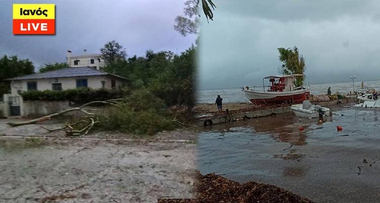 Κακοκαιρία Ιανός: Πού βρίσκεται ο κυκλώνας - Προβλήματα σε Κεφαλονιά, Ζάκυνθο, Ιθάκη