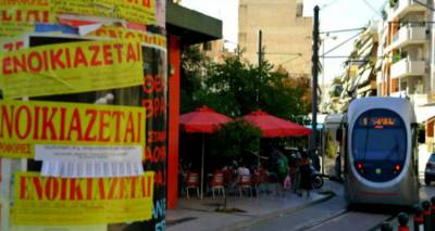 &Tau;&alpha; &kappa;&rho;&iota;&tau;ή&rho;&iota;&alpha; &chi;&omicron;&rho;ή&gamma;&eta;&sigma;&eta;&sigmaf; &tau;&omicron;&upsilon; &epsilon;&pi;&iota;&delta;ό&mu;&alpha;&tau;&omicron;&sigmaf; &sigma;&tau;έ&gamma;&alpha;&sigma;&eta;&sigmaf; -&Theta;&alpha; &kappa;&upsilon;&mu;&alpha;ί&nu;&epsilon;&tau;&alpha;&iota; &alpha;&pi;ό 70 έ&omega;&sigmaf; 210 &epsilon;&upsilon;&rho;ώ