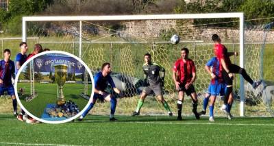 &Omicron;&lambda;&omicron;&kappa;&lambda;&eta;&rho;ώ&theta;&eta;&kappa;&epsilon; &eta; &pi;&rho;&omicron;&sigma;&pi;ά&theta;&epsilon;&iota;&alpha; &tau;&omicron;&upsilon; &Kappa;&epsilon;&rho;&alpha;&upsilon;&nu;&omicron;ύ &sigma;&tau;&alpha; &mu;&pi;&alpha;&rho;ά&zeta; &gamma;&iota;&alpha; &tau;&eta;&nu; &alpha;&nu;ά&delta;&epsilon;&iota;&xi;&eta; &pi;&rho;&omega;&tau;&alpha;&theta;&lambda;&eta;&tau;ή &Epsilon;.&Pi;.&Sigma;. &Lambda;έ&sigma;&beta;&omicron;&upsilon;