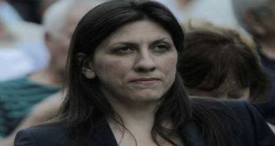 &Nu;&epsilon;&epsilon;&sigmaf; &beta;&omicron;&lambda;έ&sigmaf; &Zeta;&omega;ή&sigmaf; &kappa;&alpha;&tau;ά &tau;&omega;&nu; &mu;έ&tau;&rho;&omega;&nu; &lambda;&iota;&tau;ό&tau;&eta;&tau;&alpha;&sigmaf;