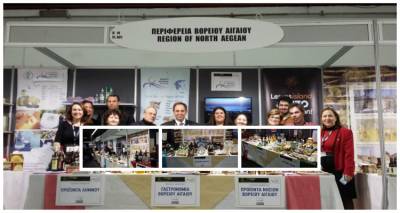 &Eta; &Pi;&epsilon;&rho;&iota;&phi;έ&rho;&epsilon;&iota;&alpha; &Beta;&omicron;&rho;&epsilon;ί&omicron;&upsilon; &Alpha;&iota;&gamma;&alpha;ί&omicron;&upsilon; &sigma;&tau;&eta;&nu; &delta;&iota;&epsilon;&theta;&nu;ή έ&kappa;&theta;&epsilon;&sigma;&eta; &tau;&rho;&omicron;&phi;ί&mu;&omega;&nu; &amp; &pi;&omicron;&tau;ώ&nu; &ldquo;DETROP BOUTIQUE 2020&rdquo;.